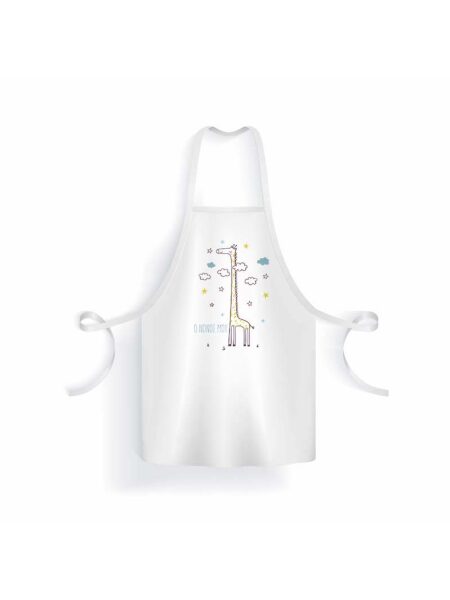 20003_ little giraffe (Ποδιά Βάπτισης)