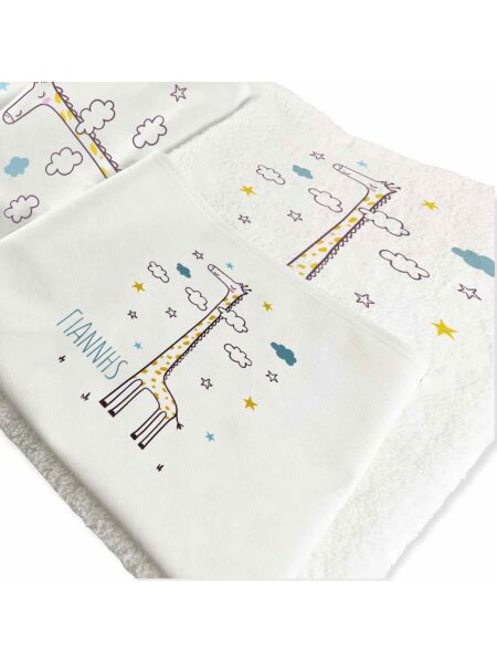 20003_ little giraffe (Λαδόπανα Βάπτισης)