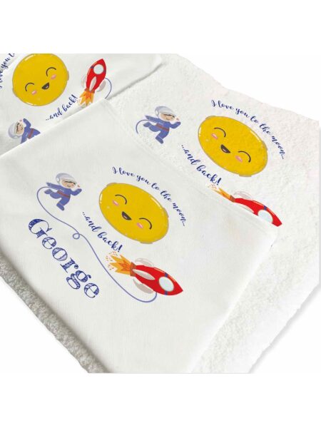 20006_space (Λαδόπανα Βάπτισης)