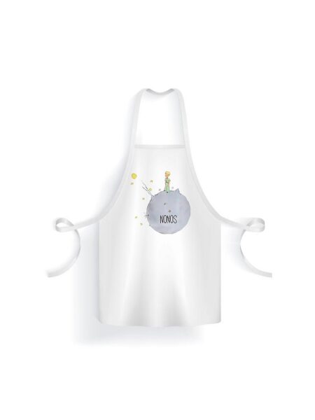 20026_little prince(Ποδιἀ Βάπτισης)