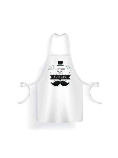 20028_little gentleman (Ποδιά Βάπτισης)