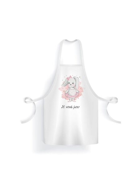 20029_ballet-rabbit (Ποδιά Βάπτισης)