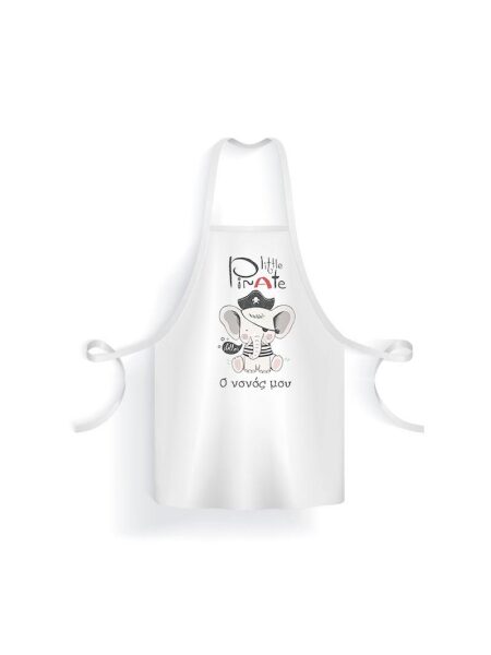 20043_Little Pirate (Ποδιά Βάπτισης)