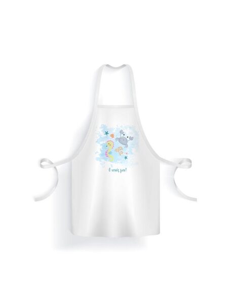 20045_Sea Life (Ποδιά Βάπτισης)