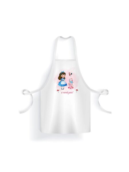 20049_wonderland (Ποδιά Βάπτισης)