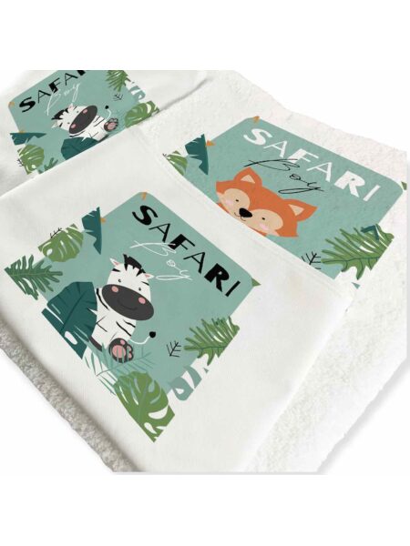 20050_Safari (Λαδόπανα Βάπτισης)