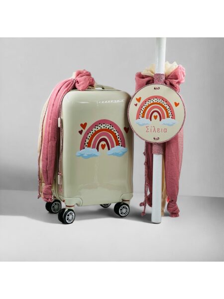 24001_Rainbow (Ολικό Βαπτιστικό Πακέτο Νονού / Νονάς)