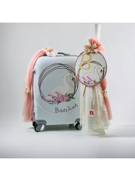 24002_Swan (Ολικό Βαπτιστικό Πακέτο Νονού / Νονάς)