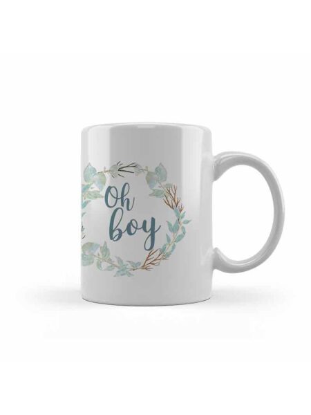 20020_oh boy (Μπομπονιέρα κούπα)