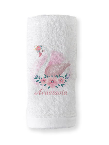 20024_my-swan (Μπομπονιέρα Πετσέτα χεριών)