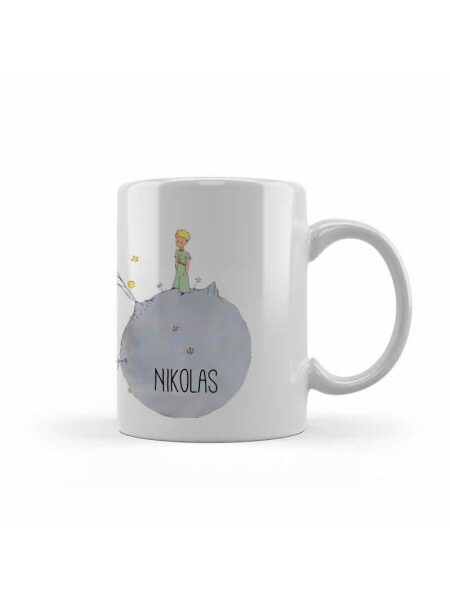 20026_little prince (Μπομπονιέρα κούπα)