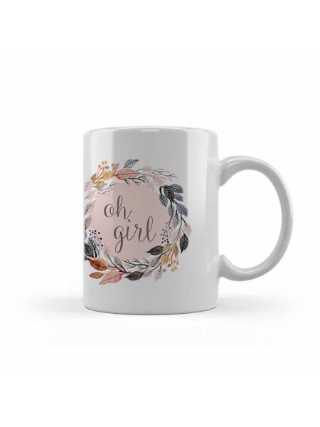 20027_0h-girl (Μπομπονιέρα κούπα)