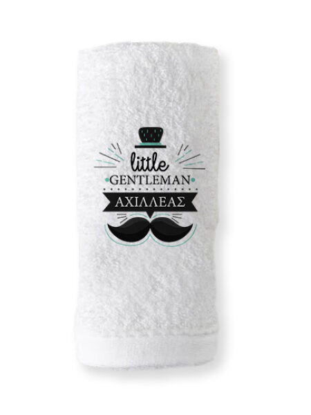 20028_little gentleman (Μπομπονιέρα Πετσέτα χεριών)