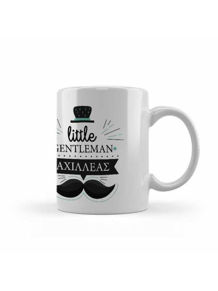 20028_little gentleman (Μπομπονιέρα κούπα)