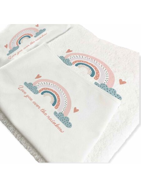 20037_rainbow (Λαδόπανα Βάπτισης)