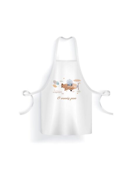 21014_ little-explorer (Ποδιά)