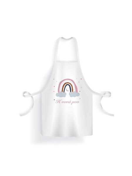 21015_ oh-baby (Ποδιά Bάπτισης)