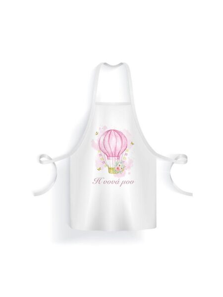 21017_ dream-big-little-one-pink (Ποδιά Βάπτισης)