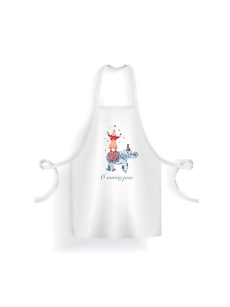 21019_ circus (Ποδιά Βάπτισης)