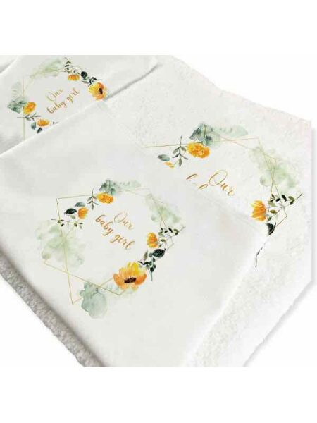 21020_ baby-girl (Λαδόπανα Βάπτισης)