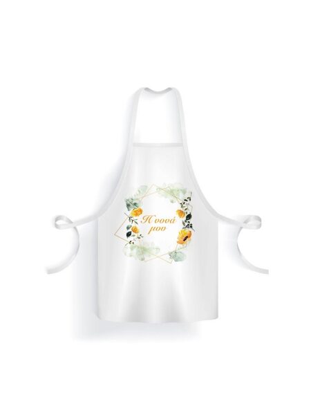 21020_ baby-girl (Ποδιά Βάπτισης)