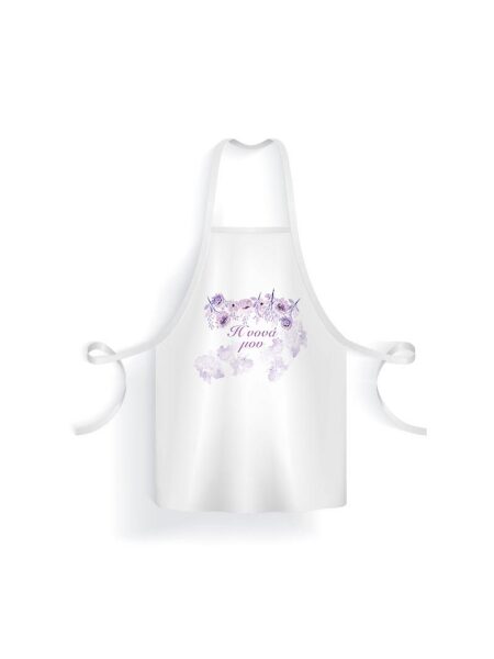 21024_ our-girl (Ποδιά Βάπτισης)