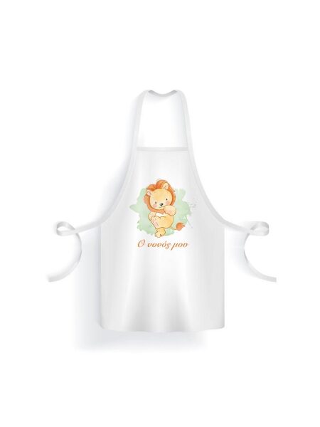 21026_ oh-baby-jungle (Ποδιά Βάπτισης)