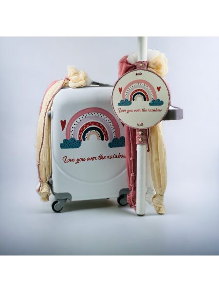 20037_rainbow  (Ολικό Βαπτιστικό Πακέτο Νονού / Νονάς)