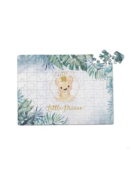 21004 Jungle Lion (Μπομπονιέρα Παζλ)