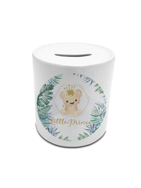 21004 Jungle Lion (Μπομπονιέρα Κουμπαράς)