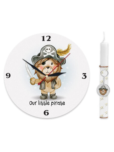 53 Λαμπάδα Ρολόϊ Τοίχου  "King Pirate"
