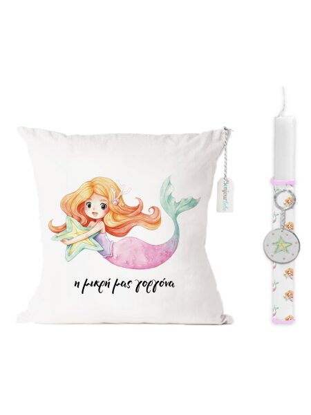 13 Λαμπάδα Πάσχα "My mermaid"
