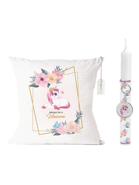 38 Λαμπάδα Πάσχα "Be a Unicorn"