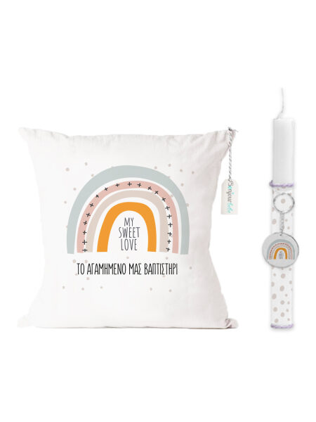 51 Λαμπάδα Πάσχα "Rainbow1"