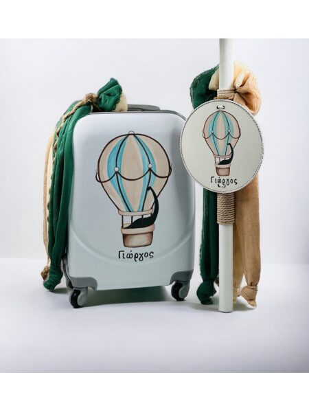 24003_Dino (Ολικό Βαπτιστικό Πακέτο Νονού / Νονάς)