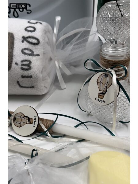 24003_Dino (Λαδοσέτ)