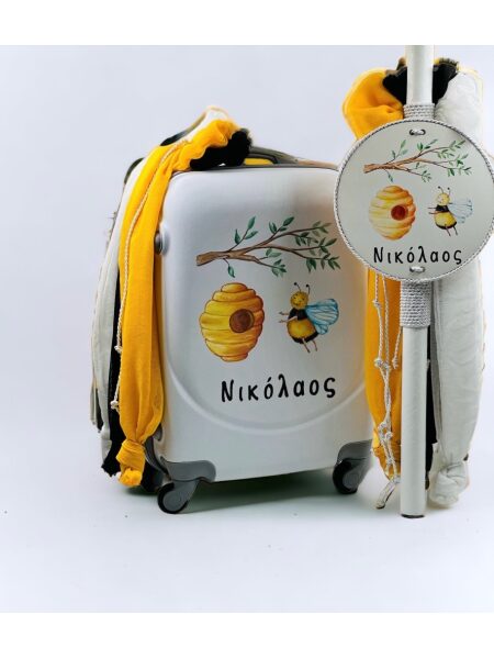 24005_Little Bee (Ολικό Βαπτιστικό Πακέτο Νονού / Νονάς)