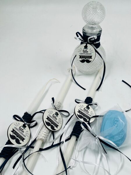 20028_Little Gentleman (Λαδοσέτ)