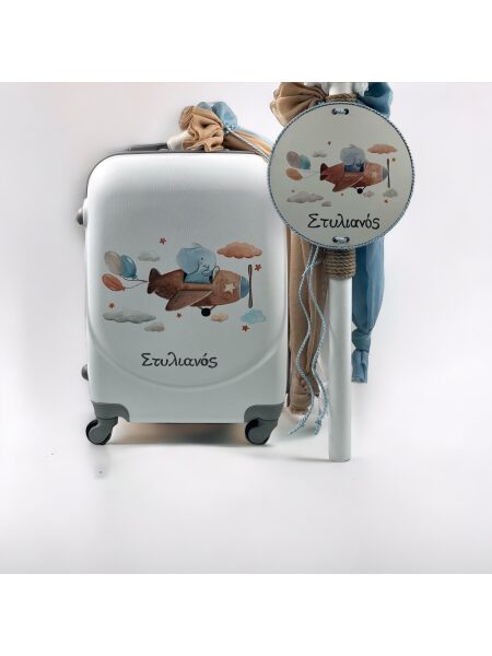 21014_Little explorer (Ολικό Βαπτιστικό Πακέτο Νονού / Νονάς)