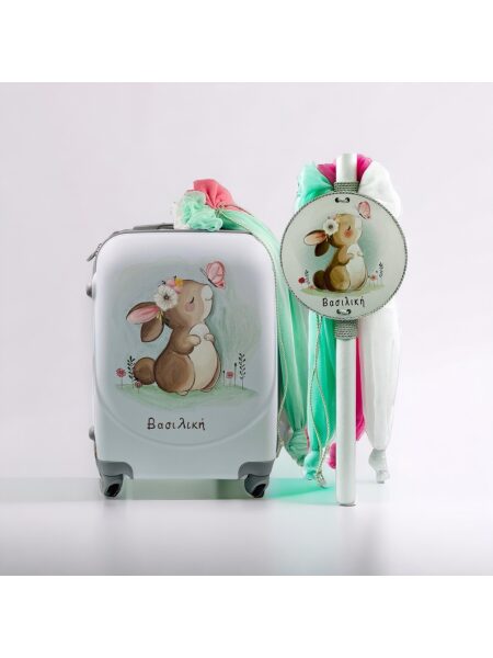 24011_Little Rabbit (Ολικό Βαπτιστικό Πακέτο Νονού / Νονάς)