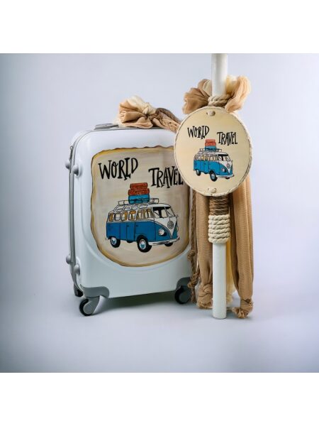 24016_Travel (Ολικό Βαπτιστικό Πακέτο Νονού / Νονάς)