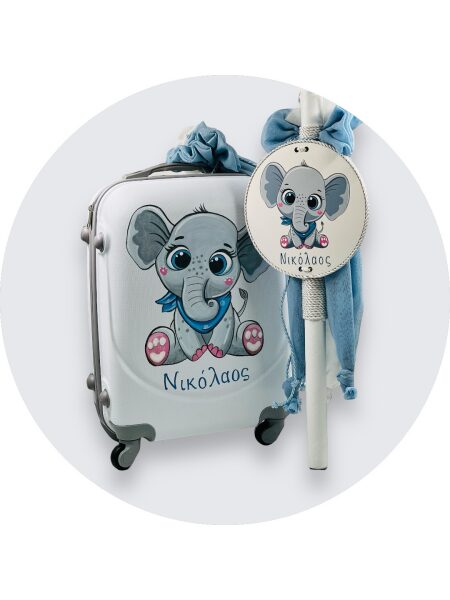 24020 Blue Elephant