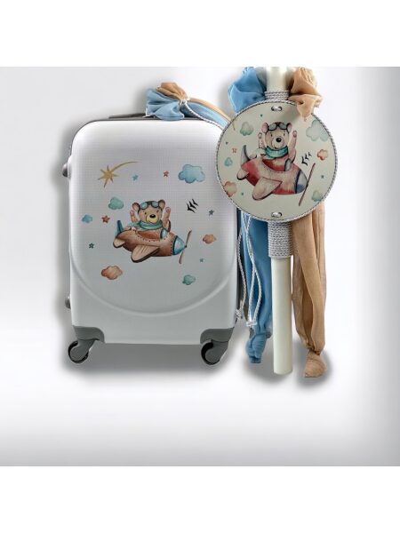 24022_Bear Pilot (Ολικό Βαπτιστικό Πακέτο Νονού / Νονάς)