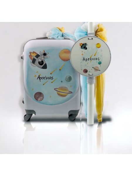 24025_Space (Ολικό Βαπτιστικό Πακέτο Νονού / Νονάς)