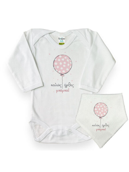 Ροζ Πουά Αερόστατο (Κορμάκι-Σαλιάρα)