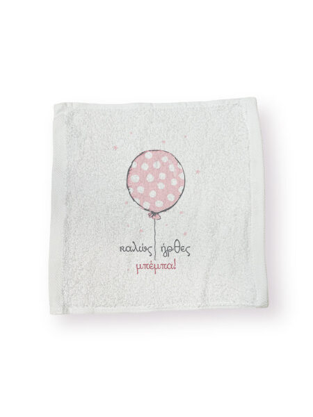 Ροζ Πουά Αερόστατο (Λαβέτα Ώμου)