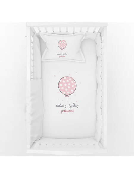 Ροζ Πουά Αερόστατο (Σετ Σεντόνια)