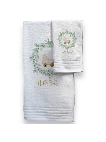 Δάφνινο Καροτσάκι (Σετ Πετσέτες)