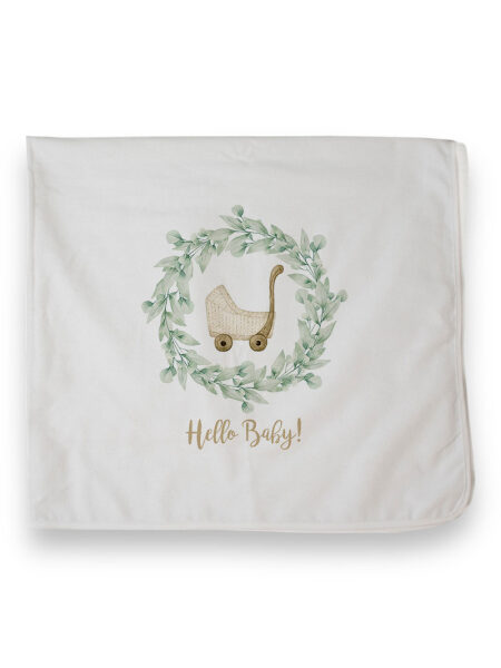 Δάφνινο Καροτσάκι (Πάνα Φανέλα)