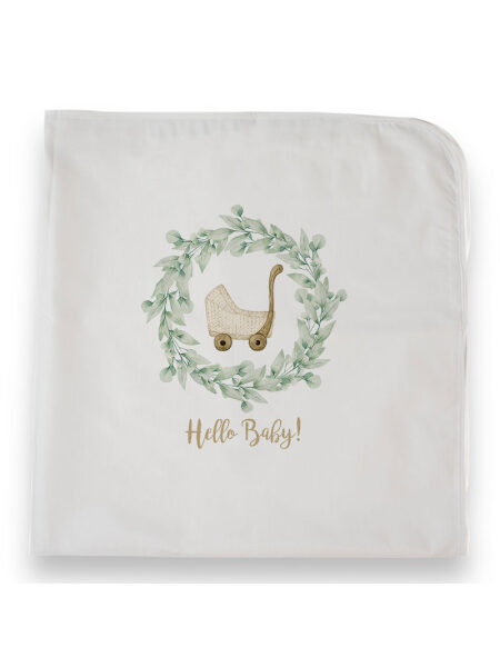 Δάφνινο Καροτσάκι  (Πάνα Χασέ)